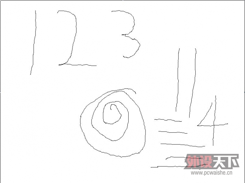 sensei Ϊʲô���ܻ�ֱ�߰�.?