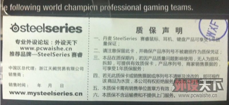 QQ��ͼ20120905155407.jpg
