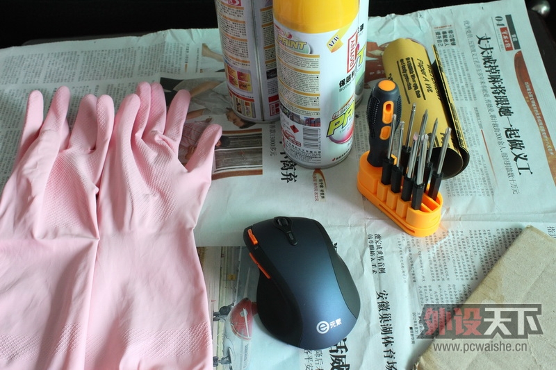 ��һ������MOD�����Ի����߰��Ʒ����