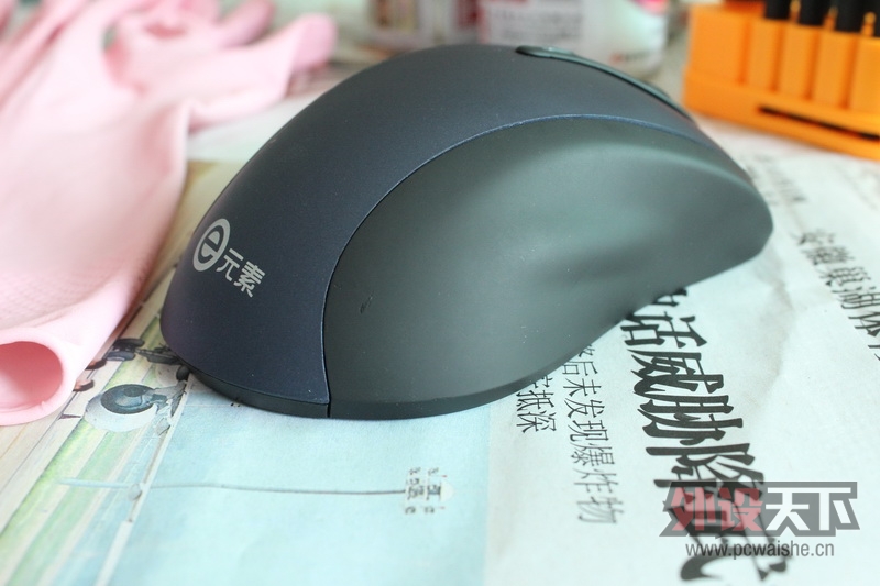 ��һ������MOD�����Ի����߰��Ʒ����