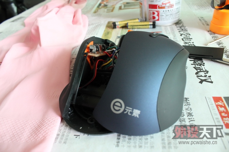 ��һ������MOD�����Ի����߰��Ʒ����