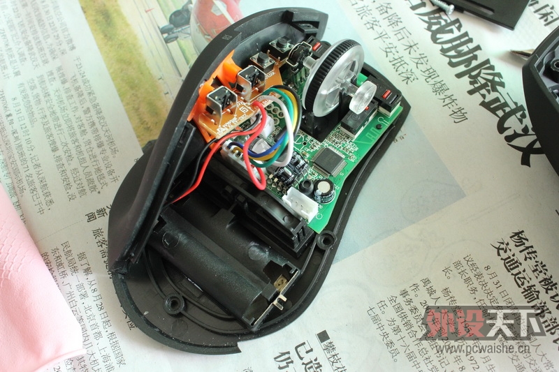 ��һ������MOD�����Ի����߰��Ʒ����