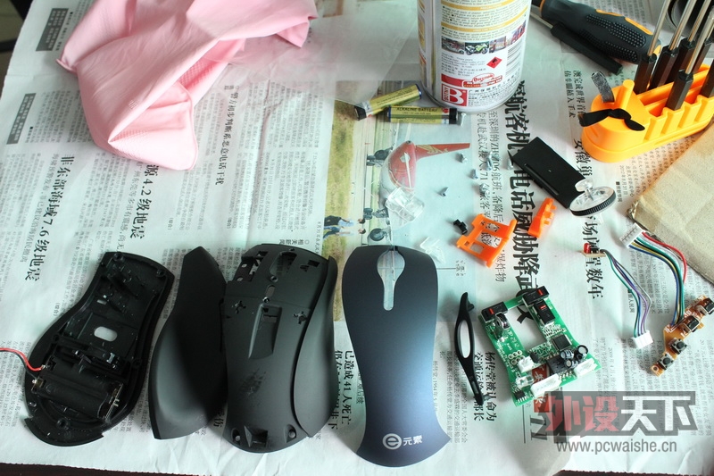 ��һ������MOD�����Ի����߰��Ʒ����