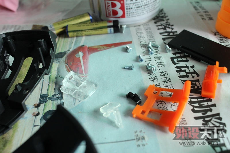 ��һ������MOD�����Ի����߰��Ʒ����