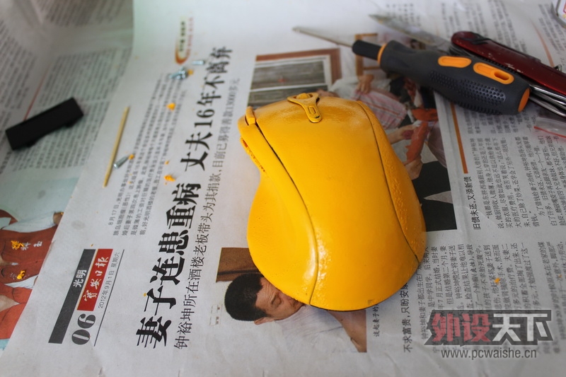 ��һ������MOD�����Ի����߰��Ʒ����