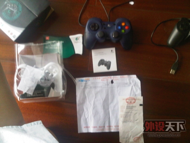 IMG00001-20120906-0815.jpg