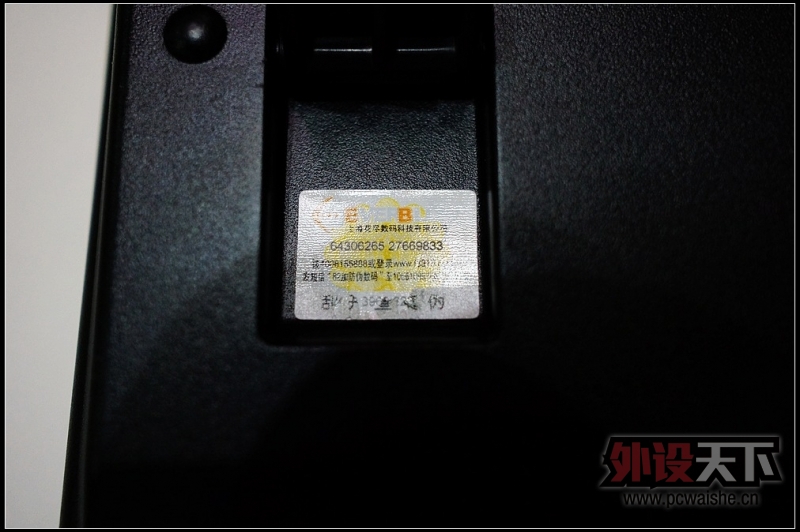 [����]����RF 87Uȫ55G 1600Ԫ ȫ��FILCO�Բ�87�� 1100Ԫ SS 7G 450Ԫ