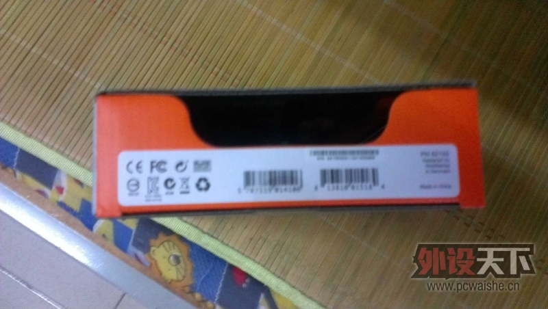 IMAG0055.jpg