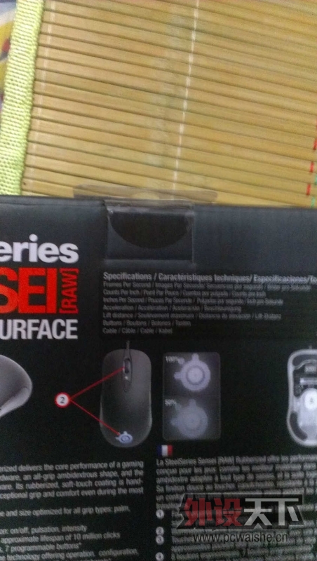 IMAG0057.jpg