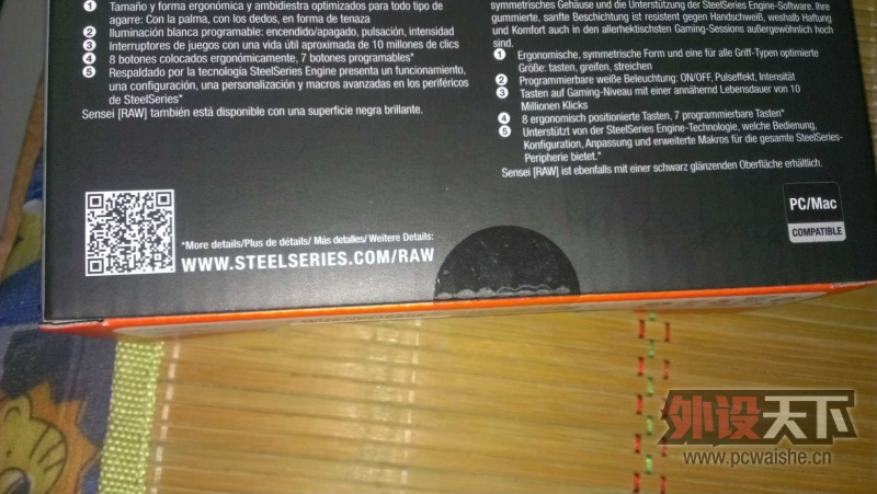 IMAG0058.jpg