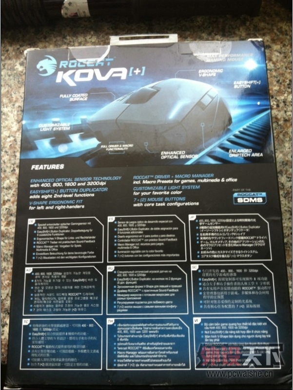 �۸����Ե�������������Atlas�ײ˵����������ó�ɫ����ʵ�����裬�ɾ͌�˿����Ϯ��