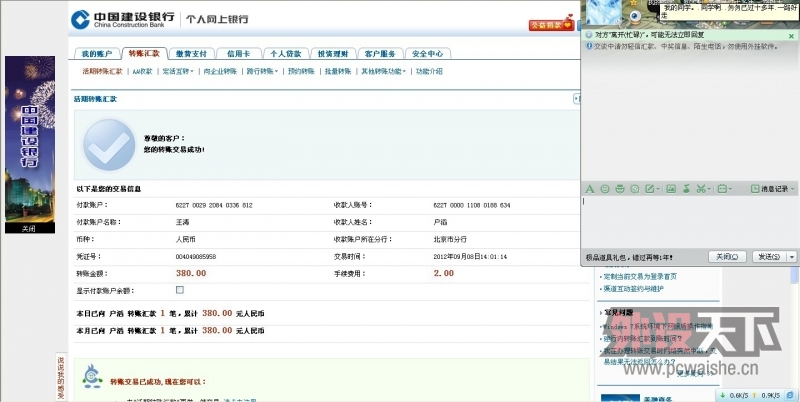 �����17835947��������G9X��������н�