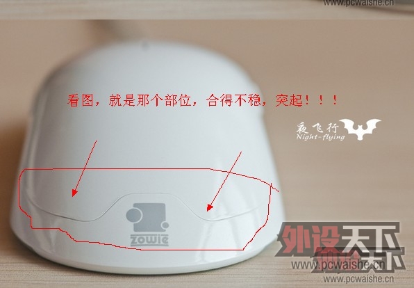 �²�ZOWIE AM-FG��ɫ����棬�����������⣡����
