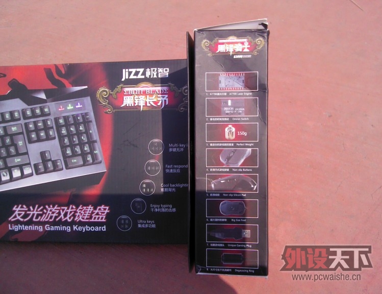 QQ��ͼ20120907222802.jpg