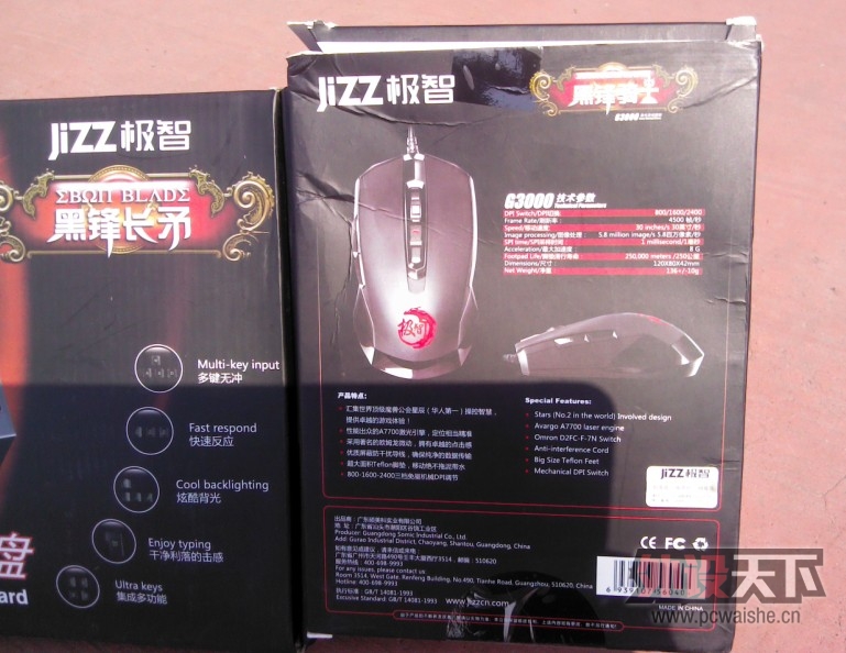 QQ��ͼ20120907222810.jpg