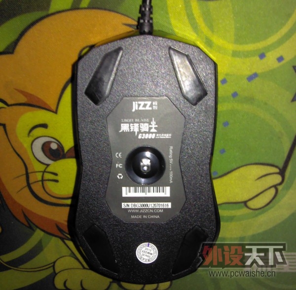 QQ��ͼ20120907223247.jpg