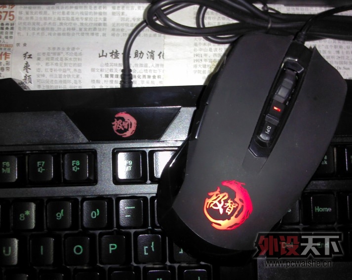 QQ��ͼ20120907223311.jpg