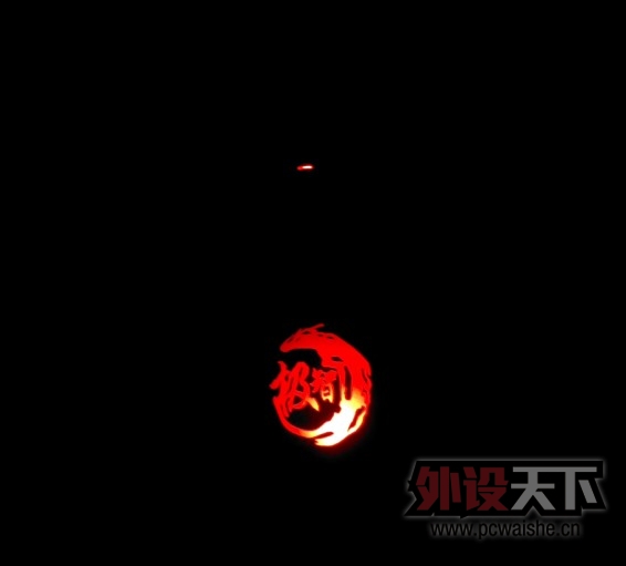 QQ��ͼ20120907223319.jpg