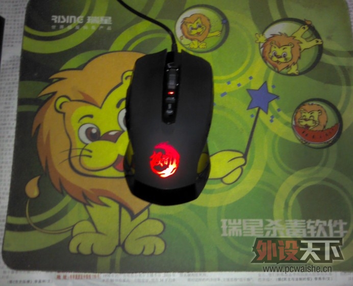 QQ��ͼ20120907223339.jpg