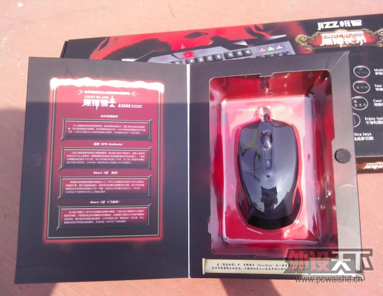 QQ��ͼ20120907223358.jpg