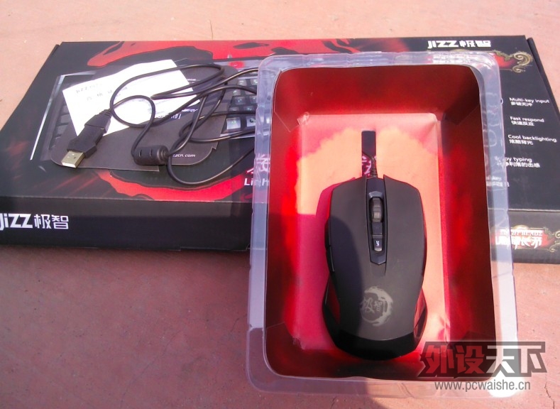 QQ��ͼ20120907223407.jpg