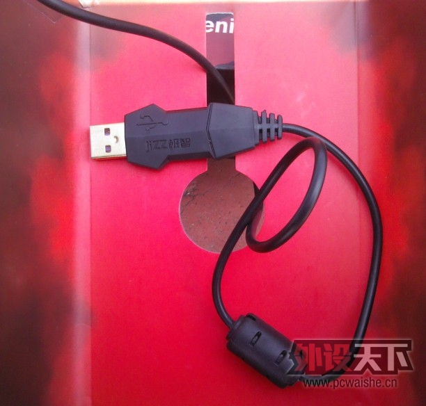 QQ��ͼ20120907223444.jpg