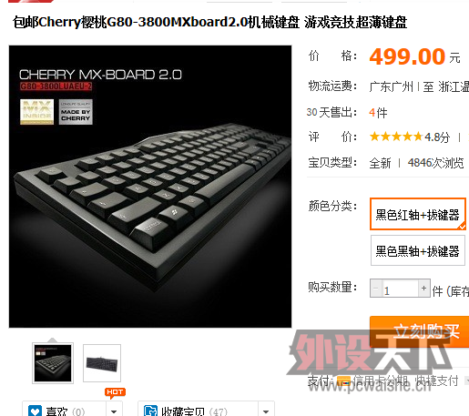 QQ��ͼ20120908223613.png