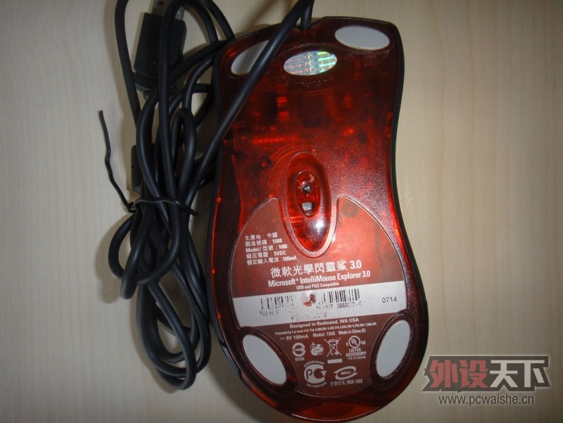 nEO_IMG_DSC00258.jpg