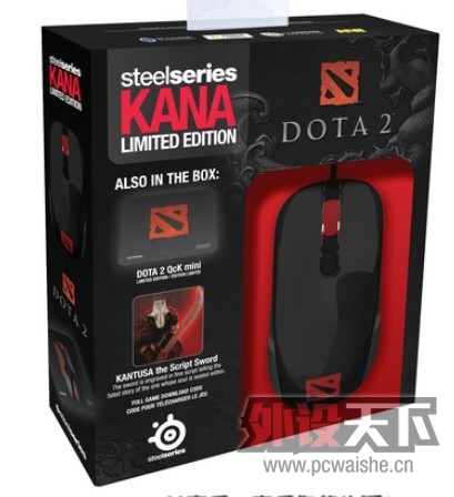 KANA DOTA2