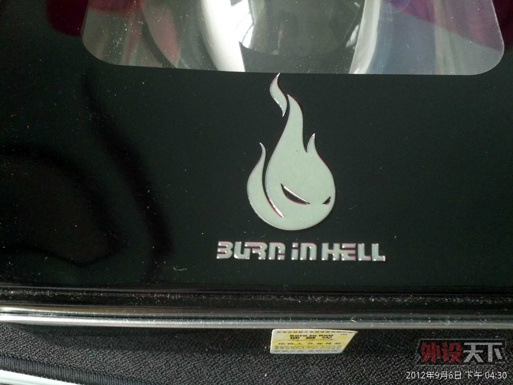 ������ҹ���ٵ��ļ����ĵ�
