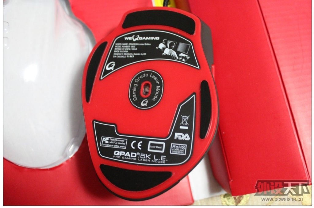 qpad 5K LE