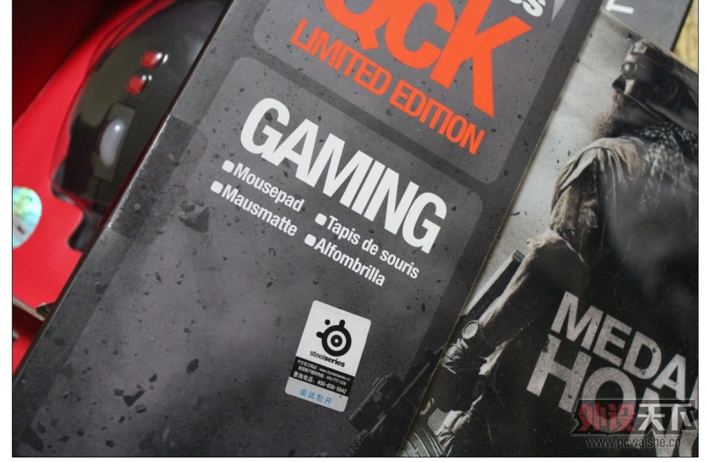 qpad 5K LE