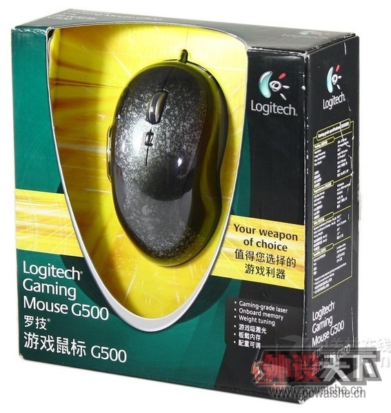 300Ԫ����Լ۱�˭���ߣ�ǳ̸G500�������
