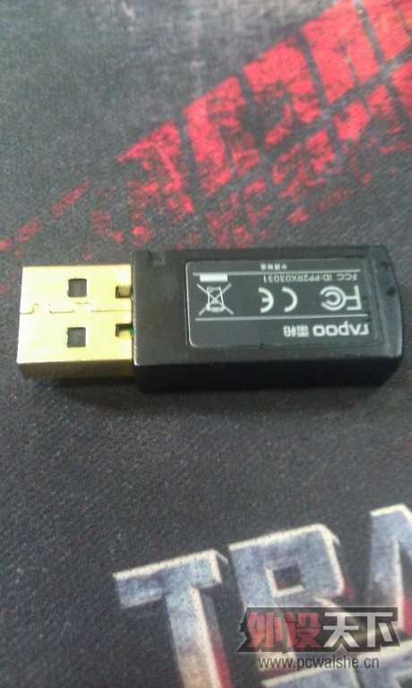 �����ݡ��װ�V8���ô����4��2700mAh���Զ���6��120������