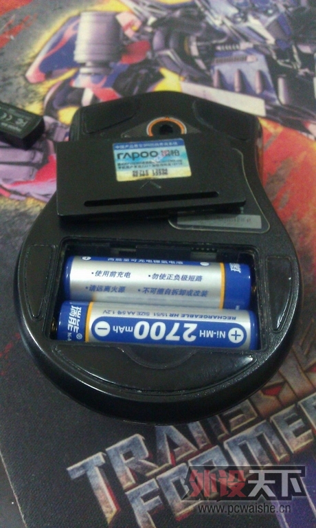 �����ݡ��װ�V8���ô����4��2700mAh���Զ���6��120������