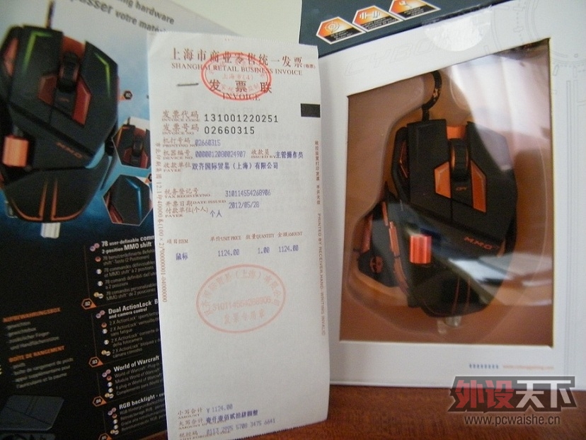 DSCF17201.jpg