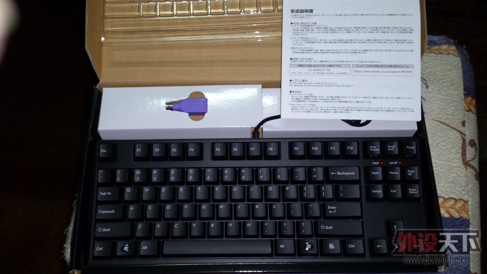 filco87_b_02.jpg