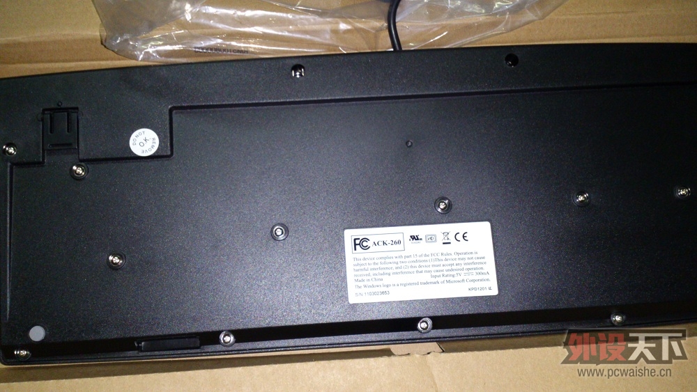ACK-260B-JP-PS2-R_02.jpg