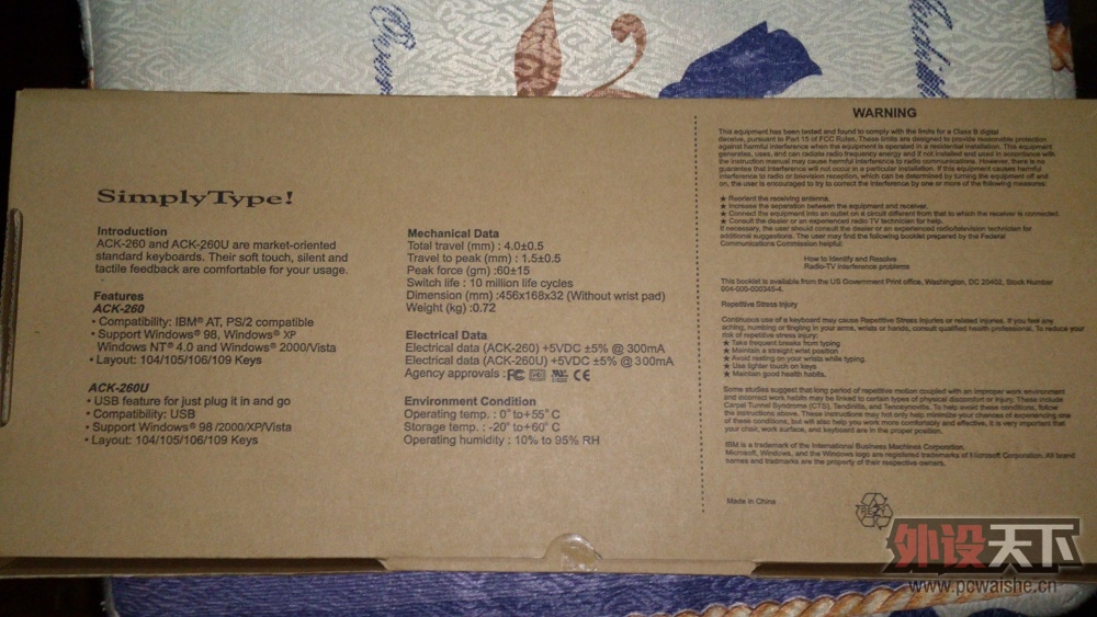 ACK-260B-JP-PS2-R_06.jpg