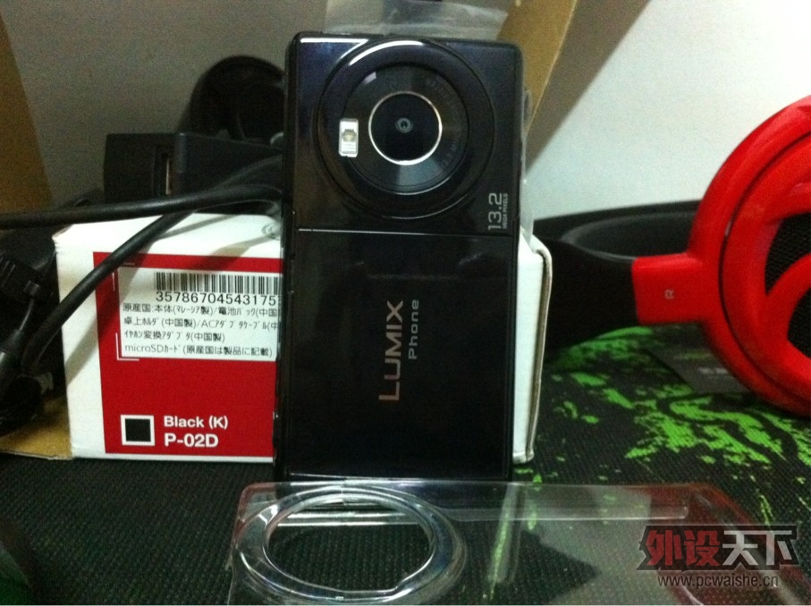���㶫������lumix phoneһ̨��9�£�2300��˳��