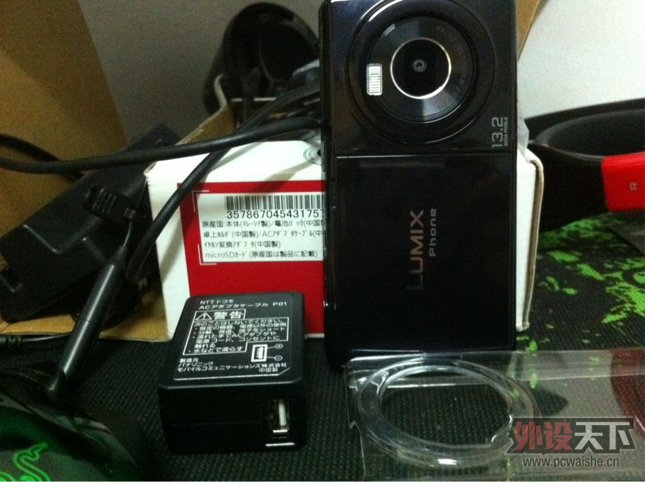 ���㶫������lumix phoneһ̨��9�£�2300��˳��