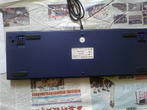 IMGSRC_20120915124541_23.png