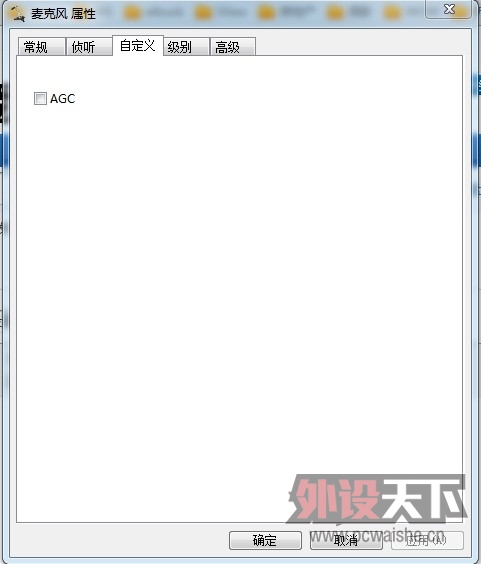 ��̹���˪��֮�����õ�����