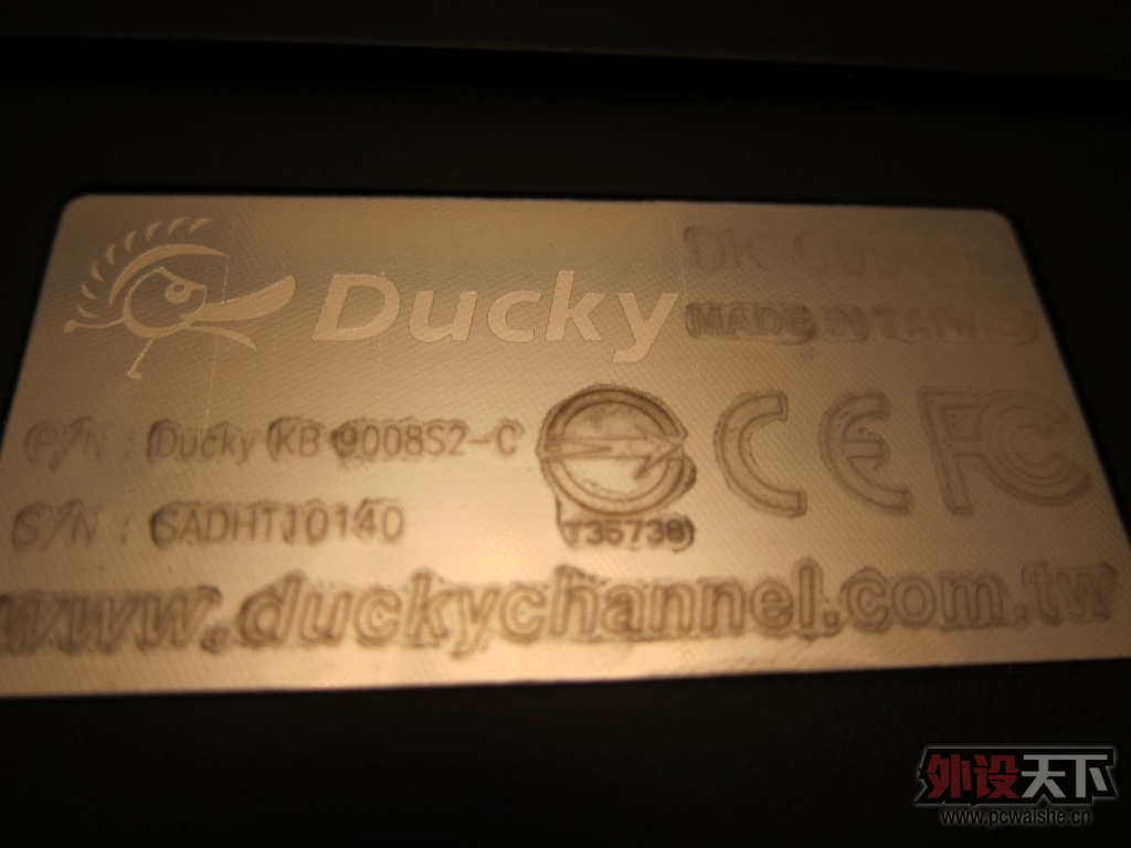 Ducky 9008 shining2 