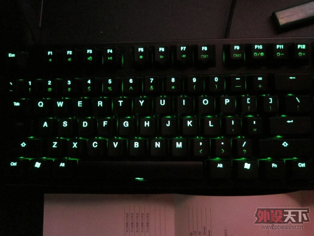 Ducky 9008 shining2 