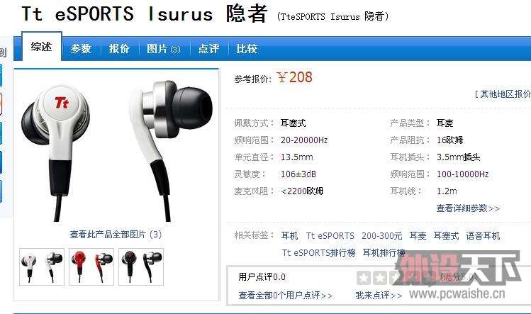 ��������� ����Vire�Ʊ� �Ĳ���ѽ