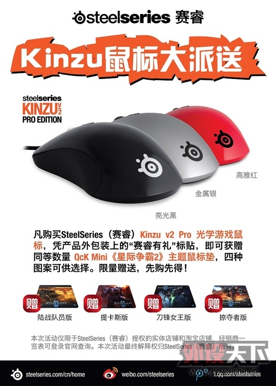 �������������ĵ� Kinzu��������