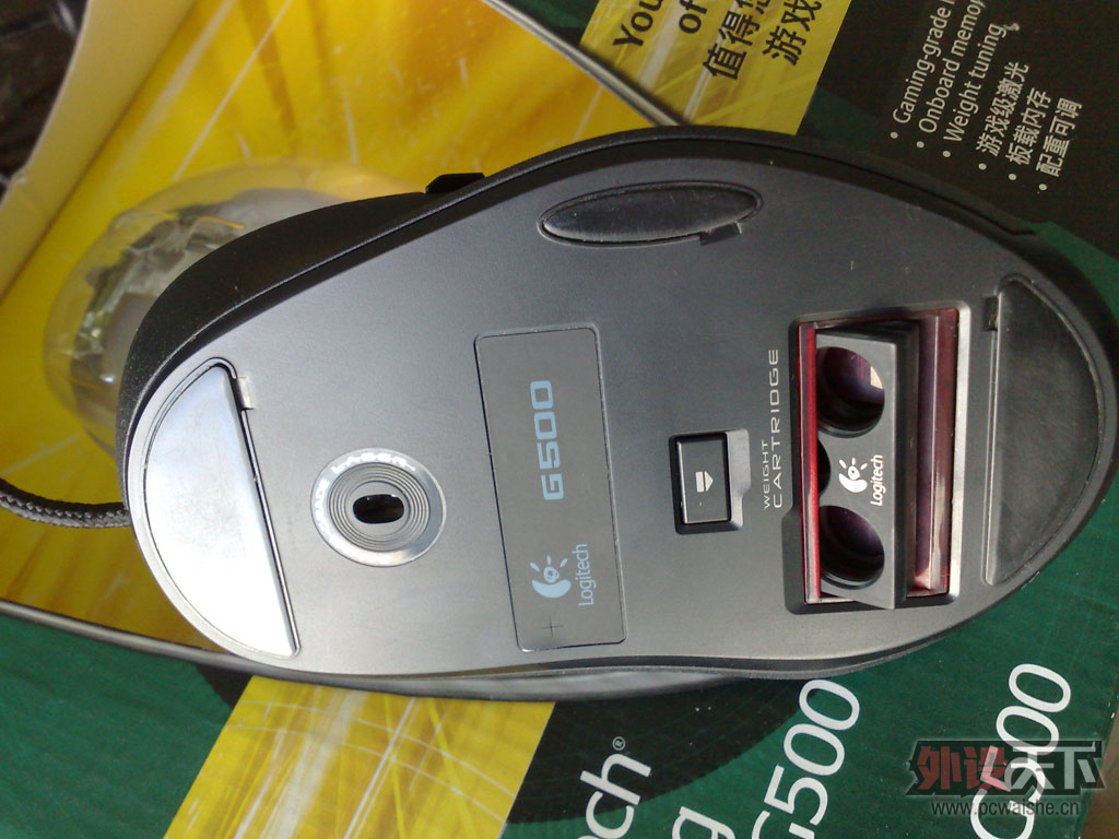 �������� �޼�����G500��� 9���� 220Ԫ