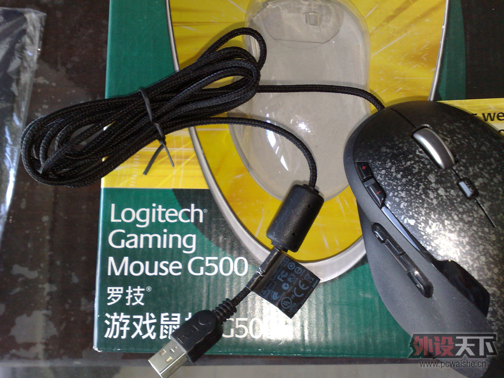 �������� �޼�����G500��� 9���� 220Ԫ