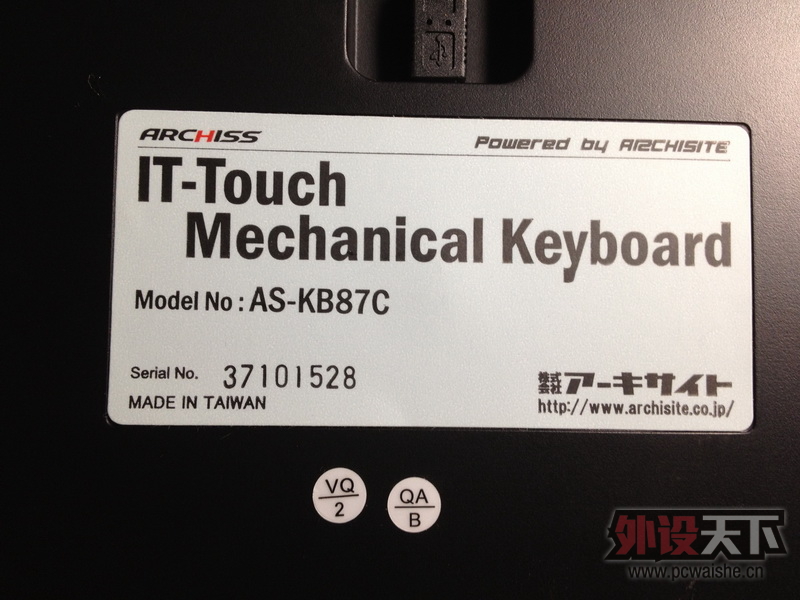 [��ݸ]Archiss 87��550��504�����������170(9.5��)